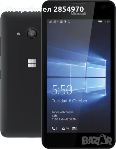 Microsoft Lumia 550 8GB, 4G, Black, снимка 1 - Microsoft - 31798577