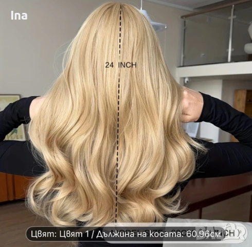 Руса гъста красива перука, снимка 3 - Аксесоари за коса - 54245595