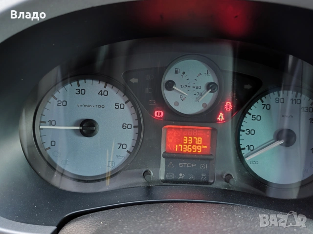 Citroen Berlingo 1.6 HDI, снимка 7 - Автомобили и джипове - 54305294