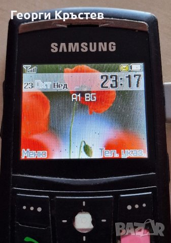 Samsung X820, снимка 5 - Samsung - 42507054