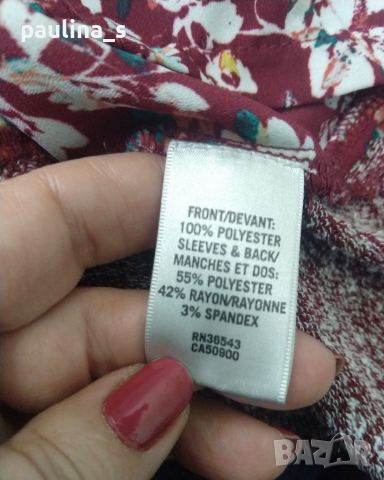 2XL / 4XL / Комбинирана маркова туника тип блуза "Van Hausen" / голям размер , снимка 7 - Туники - 36528572