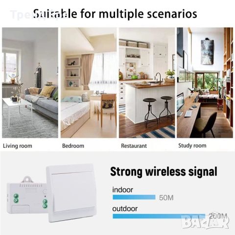 Кинетичен ключ - два единични , снимка 7 - Ключове, контакти, щепсели - 53069038