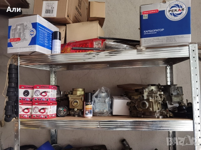 уаз, снимка 2 - Части - 52961375