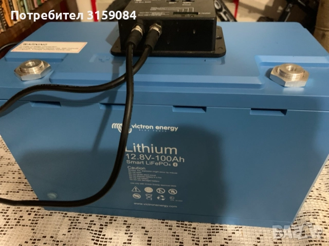 ВИКТРОН Смарт батерия 100ап +СмартБМС Victron LiFePO4 