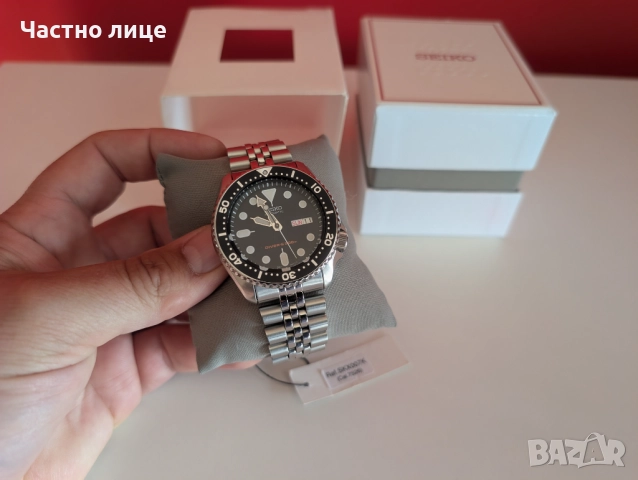 Seiko Scuba SKX007K Full Set