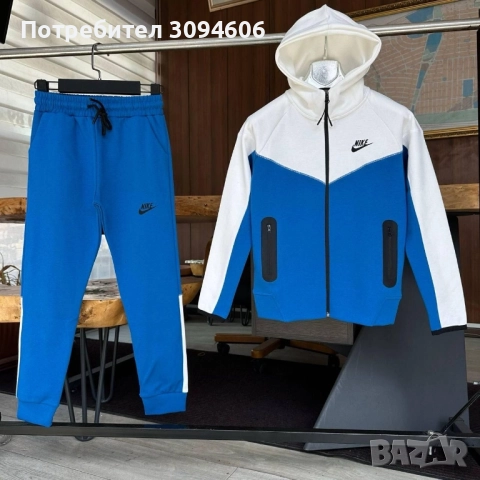 Детски екипи , снимка 2 - Детски комплекти - 52368436