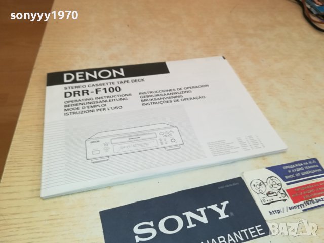 DENON DRR-F100 DECK-КНИЖКА ВНОС SWISS 2109231548, снимка 7 - Декове - 42271328