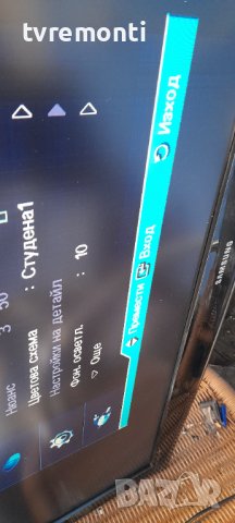 T-CON BOARD 4046HDCM4LV0.2 for, SAMSUNG, LE40R81B, снимка 7 - Части и Платки - 36616499