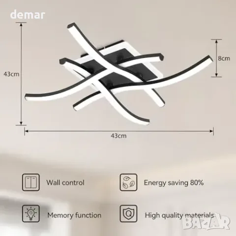 MELAYR LED полилей/плафон Modern – таванно осветление с 3 температури 3000K/4500K/6500K, 29W, снимка 5 - Лампи за таван - 55849734