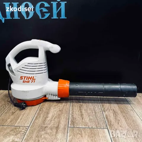 Електрическа духалка STIHL - SHE 71, снимка 2 - Други инструменти - 48703811