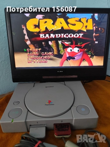 Playstation 1 пълен комплект