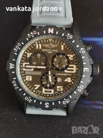 Breitling Endurance Pro 44mm златист 