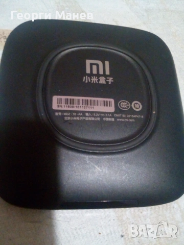 Xiaomi mi TV box mdz 16 aa, снимка 3 - Части и Платки - 53929417