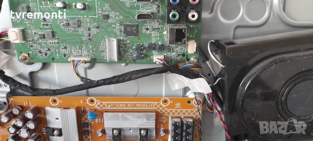 Main Board 715G6165-M02-000-005N, снимка 3 - Части и Платки - 34018033