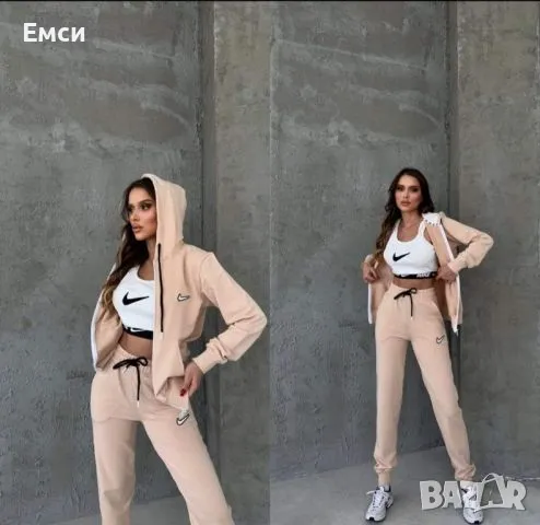 нов комплект- 3 части-ХЛ