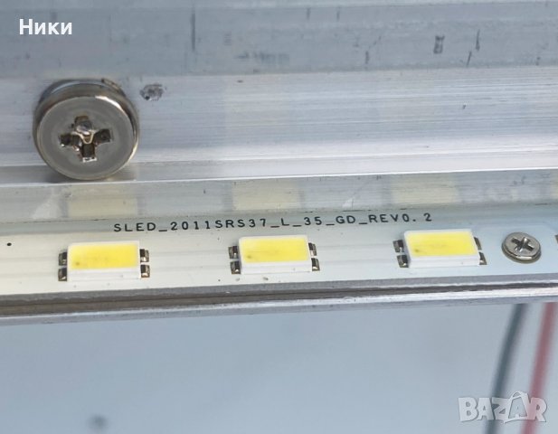 LED ПОДСВЕТКИ SLED_2011SRS37, снимка 3 - Части и Платки - 38261001