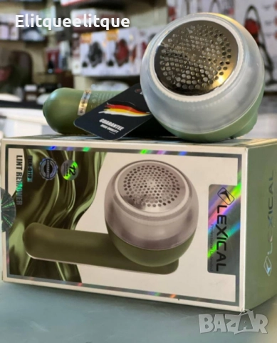 Уред за премахване на мъхчета от дрехи, Lexical