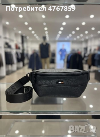 Нови мъжки чанти за кръст!, снимка 14 - Чанти - 53905706