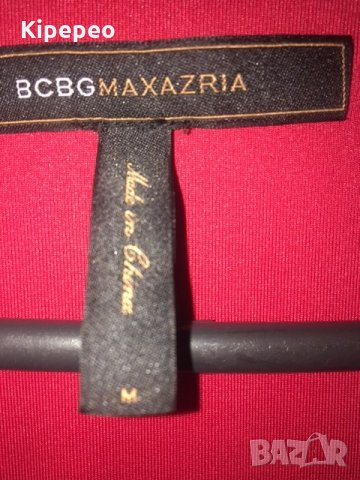 Нова бодикон рокля+подарък BCBGMAXAZRIA рокля, снимка 6 - Рокли - 27381753