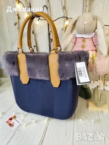 Obag Mini лимитирана, снимка 3 - Чанти - 53589318
