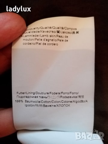 HUGO BOSS, Марково, от Естествена Кожа. Код 1885, снимка 10 - Якета - 38128086