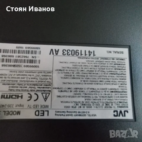 32"телевизор JVC
