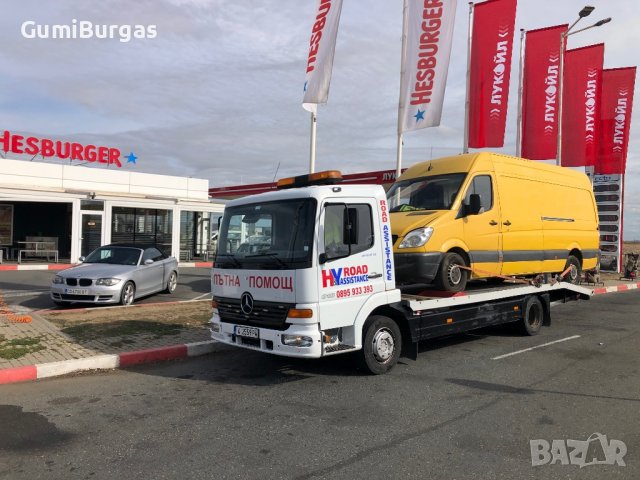 Пътна Помощ Малко Търново Созопол Приморско Китен Царево, снимка 18 - Пътна помощ - 31713655