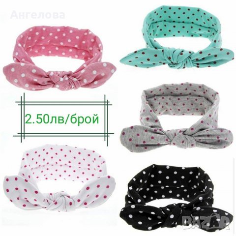 Лента за глава, снимка 8 - Шноли, диадеми, ленти - 29470475