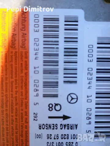 Airbag модул сензор датчик централа за Мерцедес Ц класа Mercedes Benz C class W203 0285001373, снимка 4 - Части - 49390582