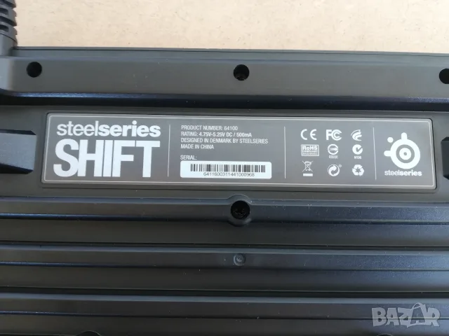 SteelSeries Shift 64100 клавиатура, снимка 13 - Клавиатури и мишки - 56119182