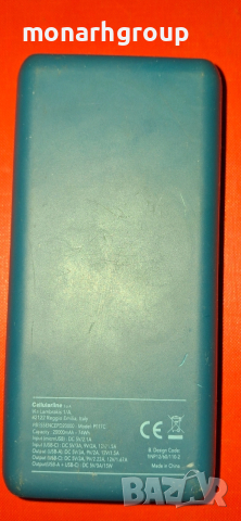Powerbank Cellularline/преносима батерия/външна батерия 20 000mAh, снимка 3 - Оригинални батерии - 52830736