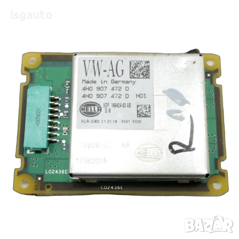 Баласт ляв фар AUDI  A8 (D4, 4H) 2010-2017 ID:158764