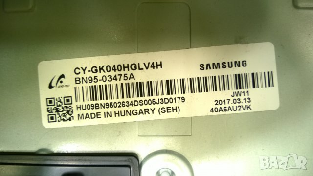 SAMSUNG-UE40KU6072, снимка 2 - Телевизори - 31747723