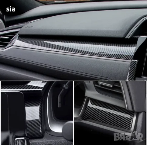 Фолио за автомобил, за табло, прагове, огледала, Карбон, 3 размера, снимка 3 - Аксесоари и консумативи - 47456621