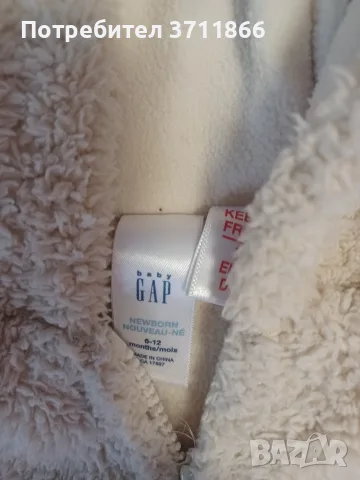 Яке на GAP 6-12 месеца унисекс , снимка 2 - Бебешки якета и елеци - 56531222