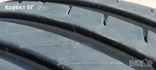 Гуми 195 45 15 Tires. Нов внос. Не са нови! , снимка 6 - Гуми и джанти - 50233190