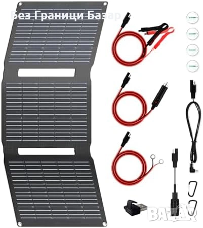 Нов Преносим Соларен Панел 28W 12V За Кола Каравана Мотор Лодка Зарядно 12V 28W С Контролер OBD Щипк