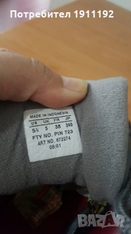 Adidas, зимни туристически боти, Номер 38 , снимка 10 - Дамски боти - 31862641