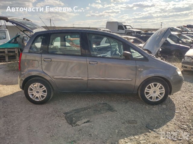 Фиат Идеа Fiat Idea на части, снимка 2 - Автомобили и джипове - 37453629