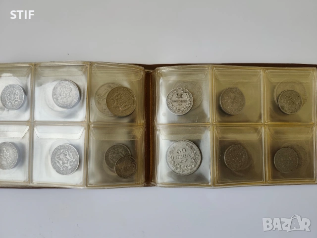 Прекрасен класьор пълен с 48 броя Царски монети, снимка 6 - Нумизматика и бонистика - 53259264
