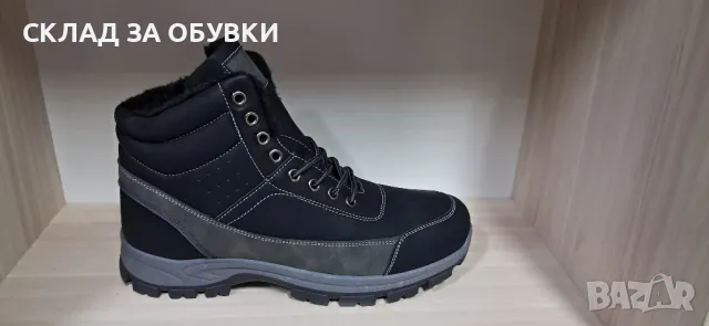 МЪЖКИ БОТИ КОД- АF-36