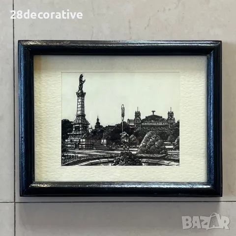 Малка картина Димитър Стерев 2014, снимка 1