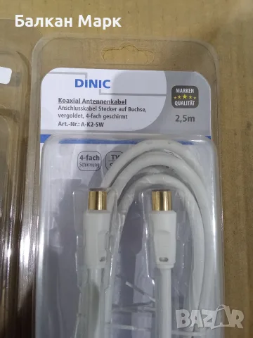 Лот 3 бр. коаксиални антенни кабели DINIC 2.5m - позлатени конектори, 4-слойна екранировка, снимка 2 - Приемници и антени - 56208764