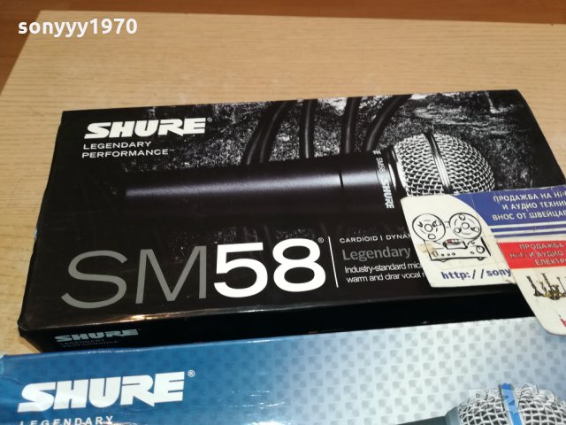 shure микрофон комплект по избор 1401221809, снимка 6 - Микрофони - 35437736