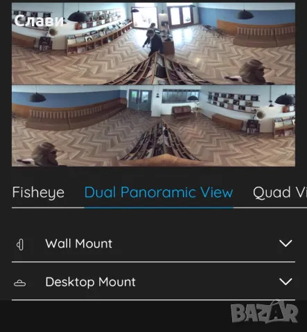 Reolink FE-P 360 панорамна FISHEYE камера с вграден микрофон сирена ,SD карта  , снимка 13 - Камери - 49769274