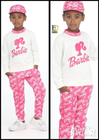 детски комплекти barbie burberry gucci dolce gabbana versace , снимка 14 - Детски комплекти - 51394145