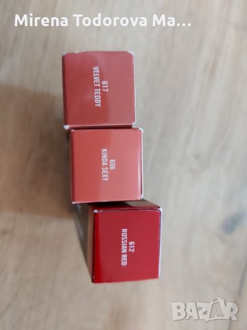 Червила, моливи, контур, руж lorreal, m.a.c., estel lauder, снимка 9 - Декоративна козметика - 35619696