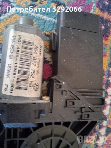 машинки за ел стъкло предна лява и дясна за wv passat b5.5 2003 , снимка 2 - Части - 51463044