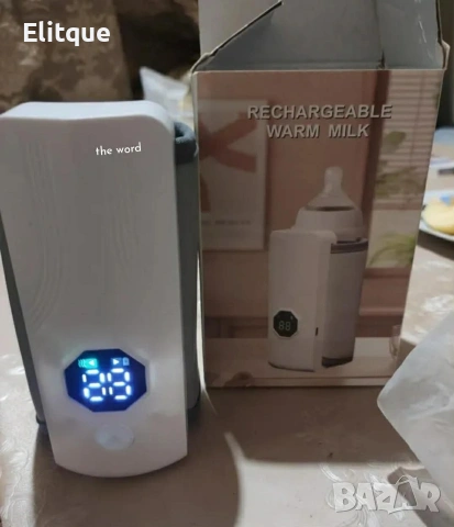 Безжичен подгревател за бебешко шише с дисплей и 6 температурни степени, снимка 5 - Прибори, съдове, шишета и биберони - 53261911