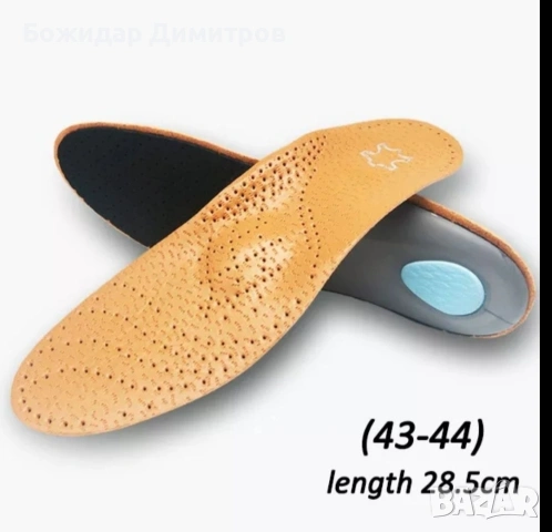 ортопедични стелки